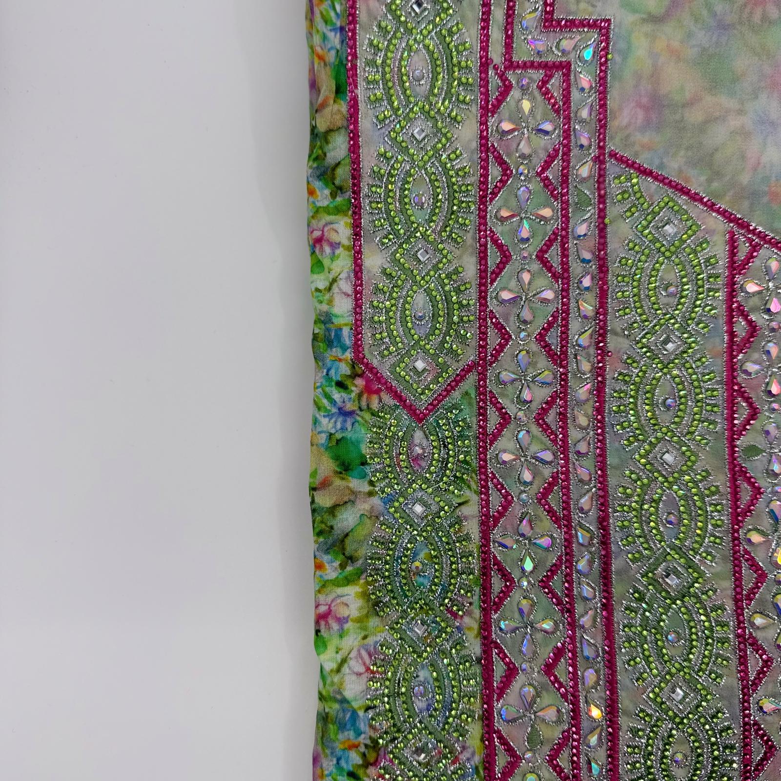 مخور قطن غين 1