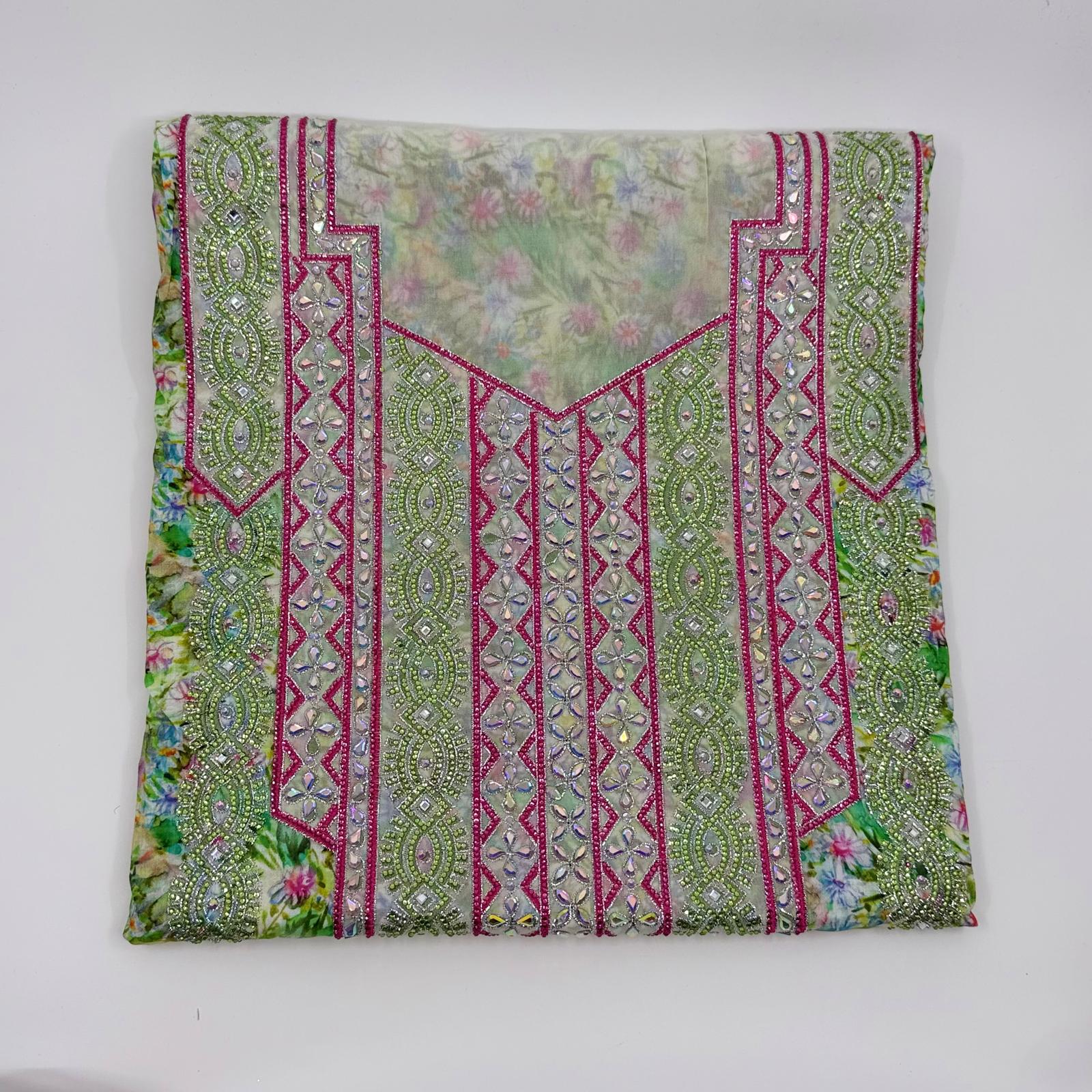 مخور قطن غين 1