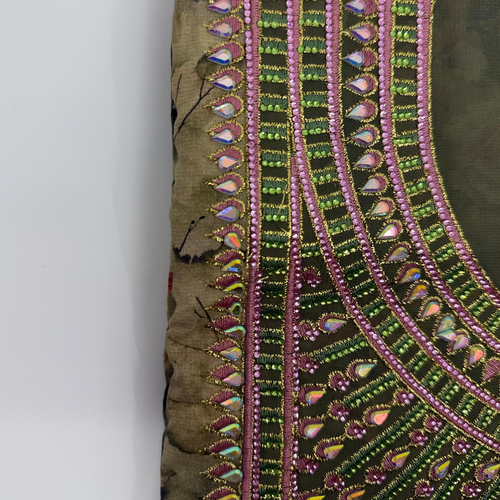 مخور قطن غين 3