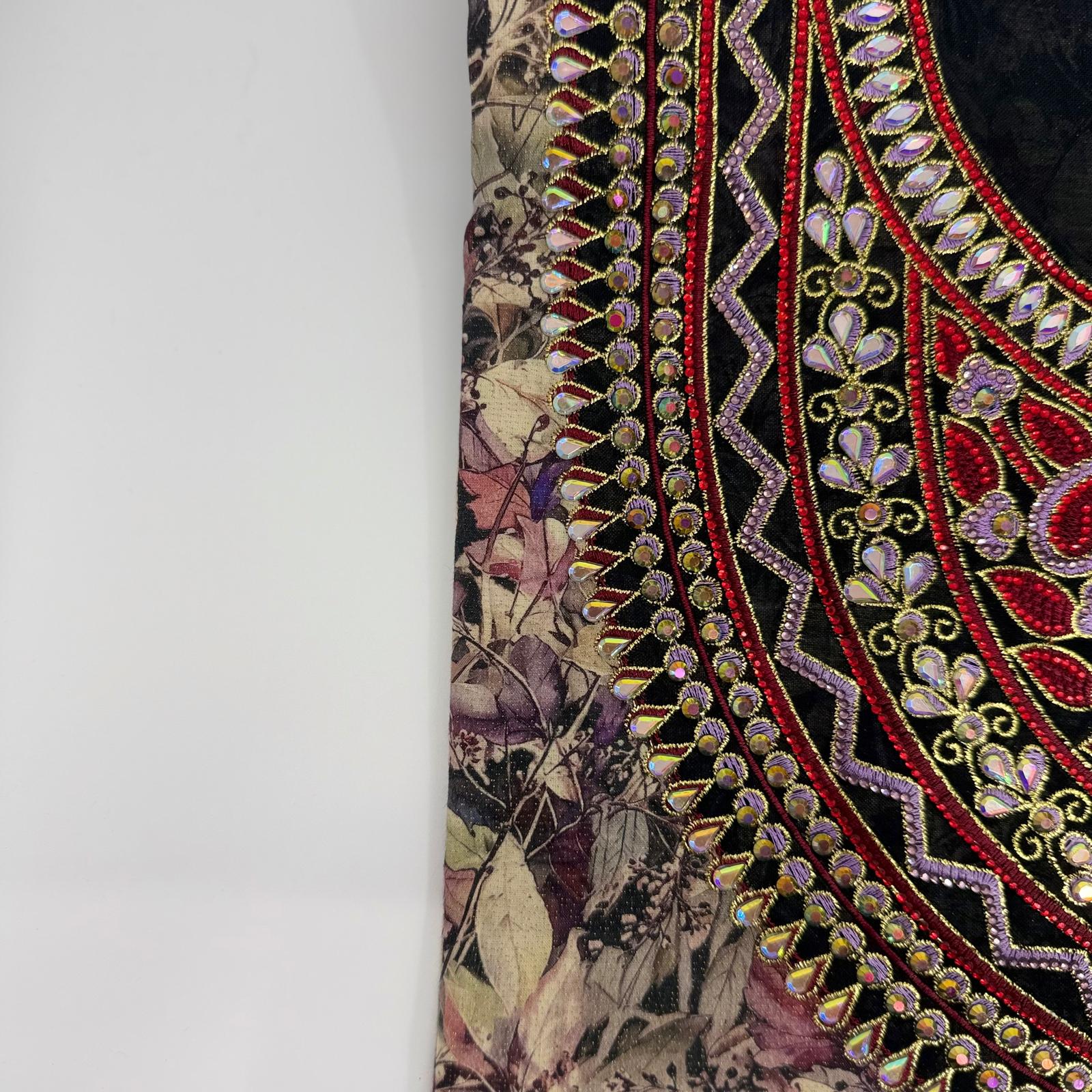 مخور قطن غين 2