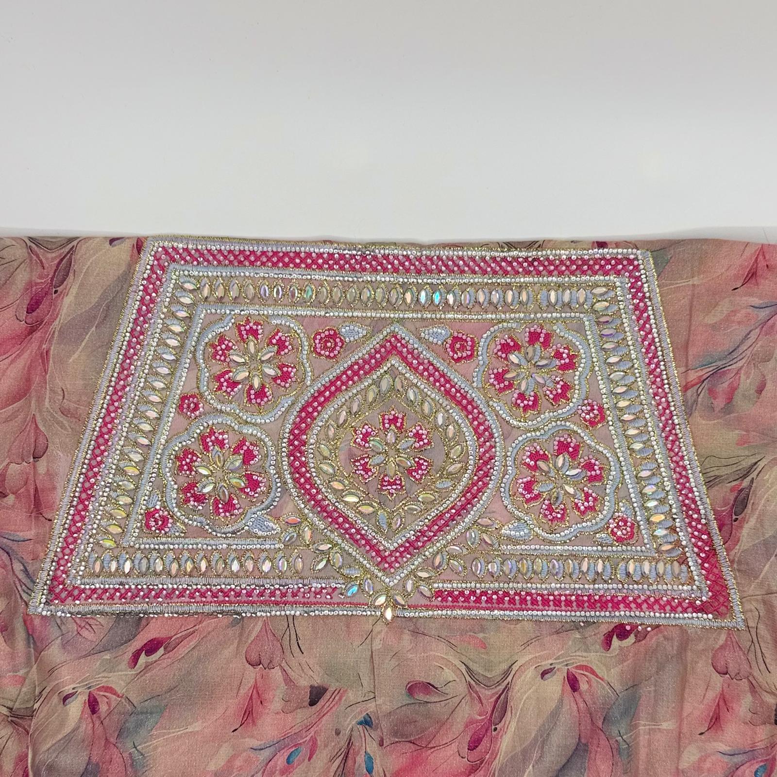 مخور قطن غين 4