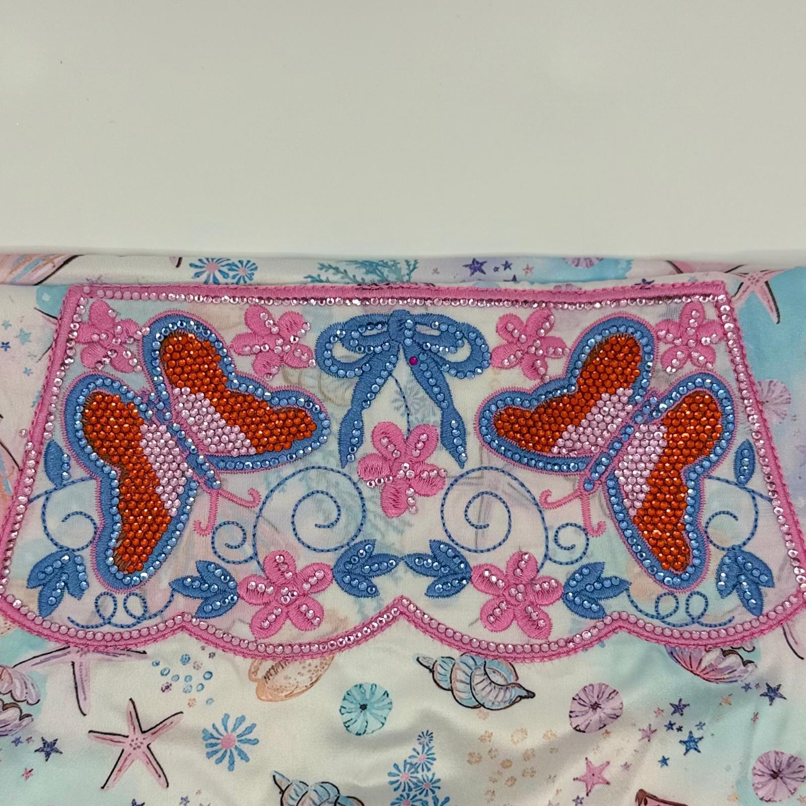   مخور الفراشة